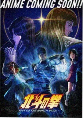 动画